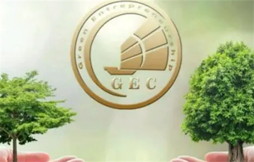 环保币GBC今日最新消息 GBC环保币崩盘!!!-第1张图片-欧易下载