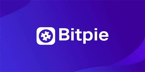 BitPi钱包下载_BitPi钱包中文版下载-第1张图片-欧易下载