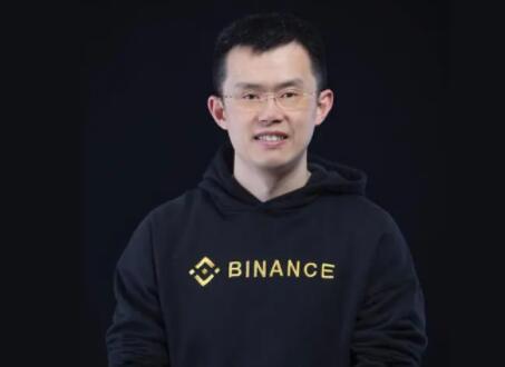 binance交易所 官网下载v2.31.3_Binanance官方版下载-第1张图片-欧易下载