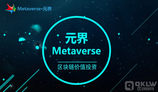 AS币是什么币种?AS币前景分析-第3张图片-欧易下载