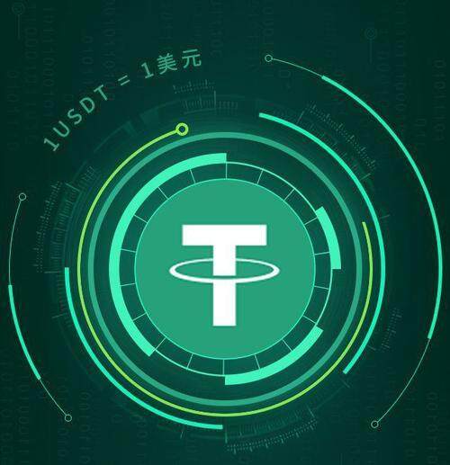 trc20钱包官网pc端下载 trc20钱包官方下载-第3张图片-欧易下载