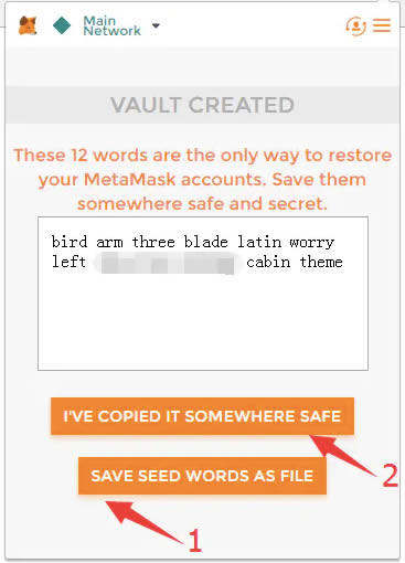 Mbtamask钱包参与OKBChain主网挖矿教程-第3张图片-欧易下载