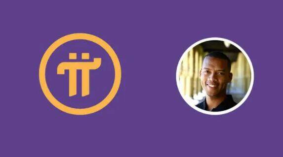 斯坦福pi币交易所在哪下载？pi币app官网下载-第1张图片-欧易下载