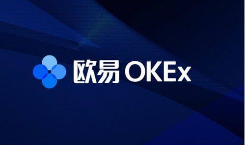 哪里可以购买CHIA币？2022CHIA币交易所大全-第6张图片-欧易下载