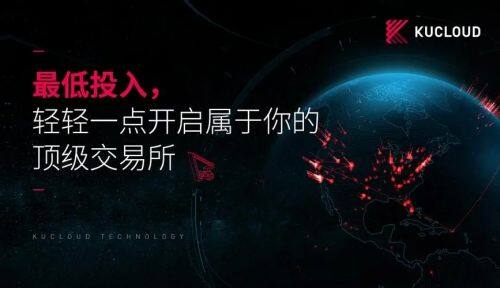 FIL币在哪个平台上能买到?FIL币交易平台推荐-第9张图片-欧易下载