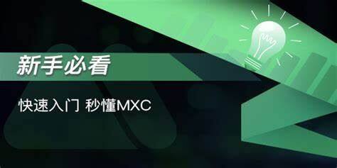 2022年买比特币哪个平台最安全靠谱？盘点靠谱的比特币交易平台-第8张图片-欧易下载