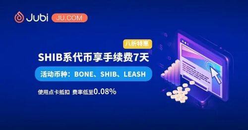 怎么买狗狗币？狗狗币交易平台一览-第8张图片-欧易下载