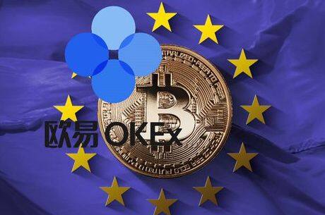比特币放在哪里最安全？比特币放在欧易交易所安全吗？-第5张图片-欧易下载