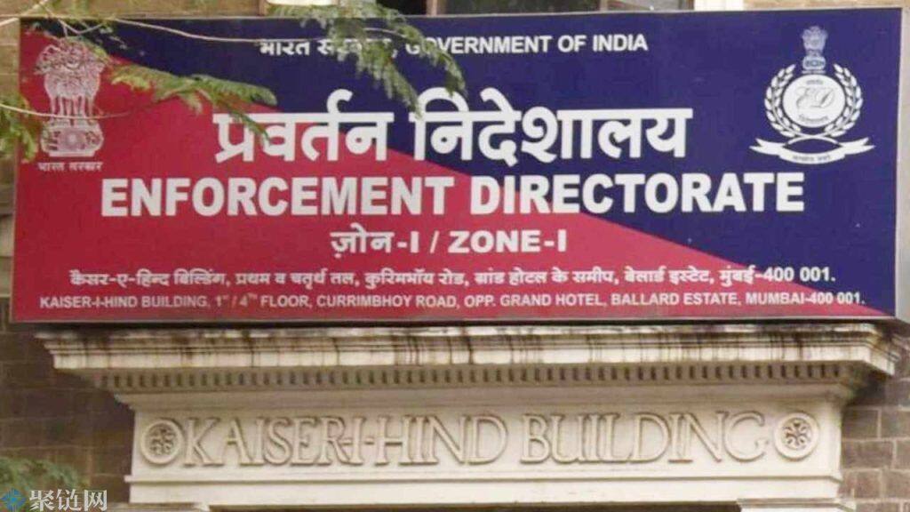 Wazirx交易所称印度执法局解冻了其银行账户-第1张图片-欧易下载