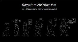 欧亿3手机版挂机软件下载(v6.1.45)_欧意易wbb3好用吗