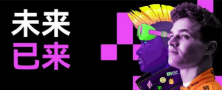 深度分析虚拟币三大交易所是哪些？