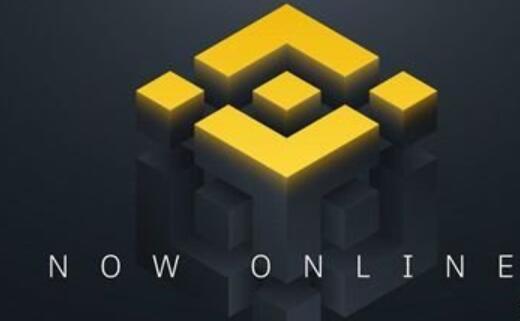 binance客户端v2.49.2_bi官方版下载地址-第1张图片-欧易下载