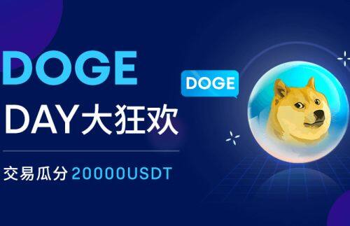 欧意易易国内最新版下载 欧意易易国内正式版v6.0.4下载-第4张图片-欧易下载