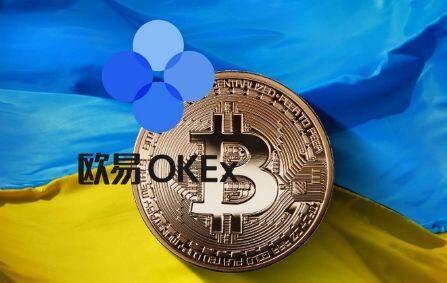 欧意易易国内最新版下载 欧意易易国内正式版v6.0.4下载-第5张图片-欧易下载