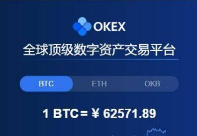 欧意易易更新版手机下载 欧意易易最新安装包v6.1.4下载-第4张图片-欧易下载