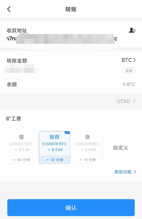 欧意易易手机app最新版下载_欧意易易2023最新版下载地址 欧意易易欧义下载ios-第11张图片-欧易下载 欧意易易手机app最新版下载_欧意易易2023最新版下载地址 欧意易易欧义下载ios-第11张图片-欧易下载
