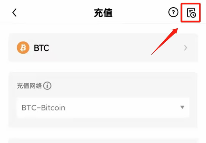 欧意易易手机app最新版下载_欧意易易2023最新版下载地址 欧意易易欧义下载ios-第12张图片-欧易下载 欧意易易手机app最新版下载_欧意易易2023最新版下载地址 欧意易易欧义下载ios-第12张图片-欧易下载