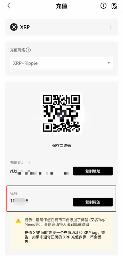 欧意易易手机app最新版下载_欧意易易2023最新版下载地址 欧意易易欧义下载ios-第13张图片-欧易下载 欧意易易手机app最新版下载_欧意易易2023最新版下载地址 欧意易易欧义下载ios-第13张图片-欧易下载