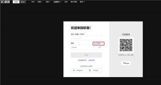 欧意交易所最新版_ok软件最新版下载地址v6.040