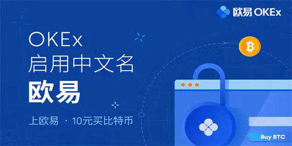 最新官方版Tether下载 tether官网最新版v6.13.0-第3张图片-欧易下载