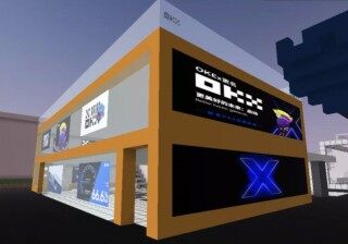 欧意易易Wbb3 Wallbt下载_欧意易易Wbb3 Wallbt最新版下载v2.4