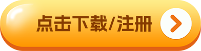 欧意易app下载_欧意易交易所app下载2022-第2张图片-欧易下载