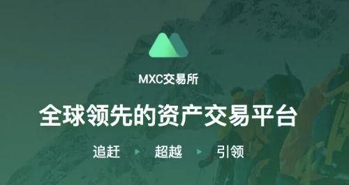 欧意易交易所2023最新版本v6.0.26官方版(抹茶交易所新版APP) 欧意易安卓手机端软件最新版-第5张图片-欧易下载 欧意易交易所2023最新版本v6.0.26官方版(抹茶交易所新版APP) 欧意易安卓手机端软件最新版-第5张图片-欧易下载