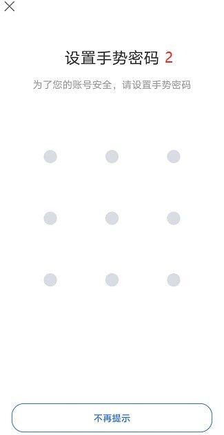 欧意易易官网注册地址流程-第10张图片-欧易下载