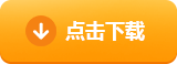 欧意易易ok官网下载_ok交易平台官方IOS安卓app下载-第2张图片-欧易下载