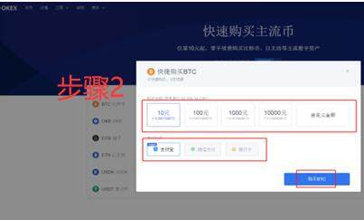 官方ouyi交易中心app ouyiapp官网-第10张图片-欧易下载 官方ouyi交易中心app ouyiapp官网-第10张图片-欧易下载