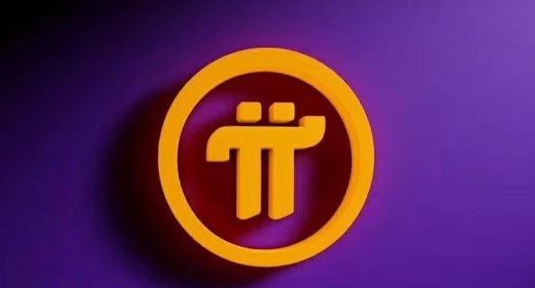 派币今天最新官方消息真实 派币今日最新价格行情（6月25日）