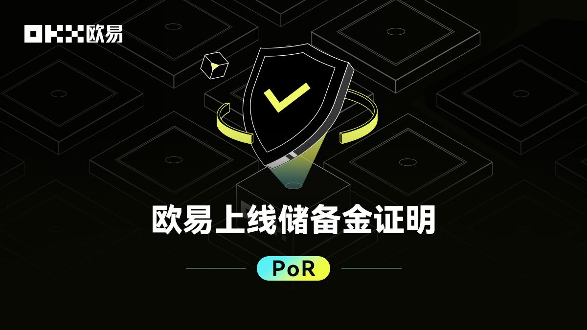 币圈行情软件app选哪个好？十大知名货币交易平台分享