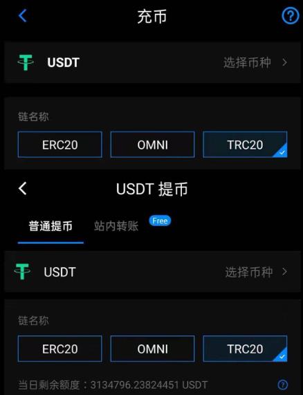 免费USDT/USDC游戏推荐/注册送币链游大全/边玩边赚新选择bitpie动态