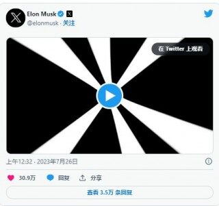 DOGB飞涨10%！马斯克的「」要和狗狗币设计师合作？