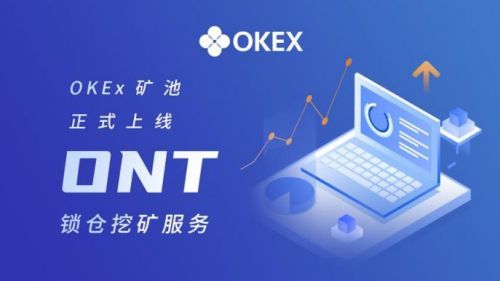 huobix交易官网最新版本 huobix交易所app最新官网版