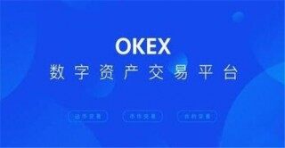 九大btc交易平台 虚拟货币BTC交易平台排行榜