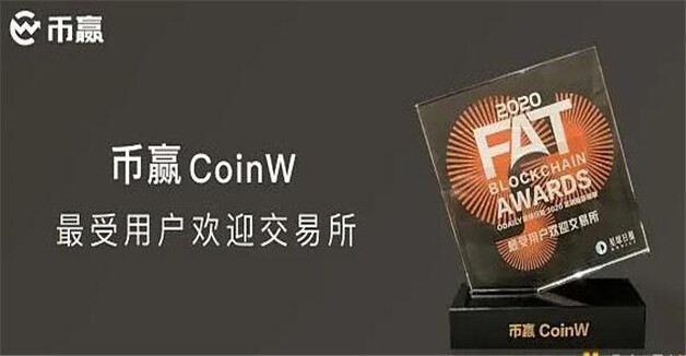 币圈九大交易所排名 九大虚拟货币BTC交易所排行-第4张图片-欧易下载 币圈九大交易所排名 九大虚拟货币BTC交易所排行-第4张图片-欧易下载