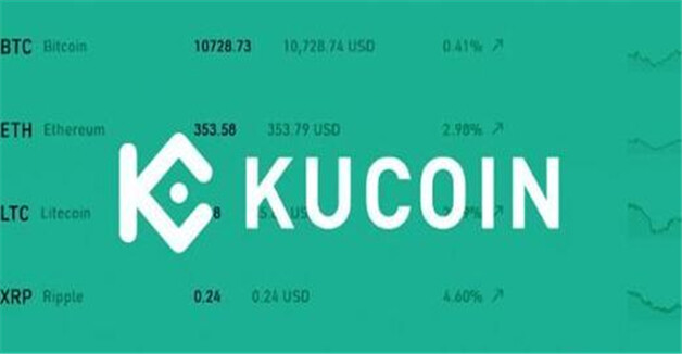盘点9大btc交易所app排行榜 币圈全球九大交易所排名-第9张图片-欧易下载 盘点9大btc交易所app排行榜 币圈全球九大交易所排名-第9张图片-欧易下载