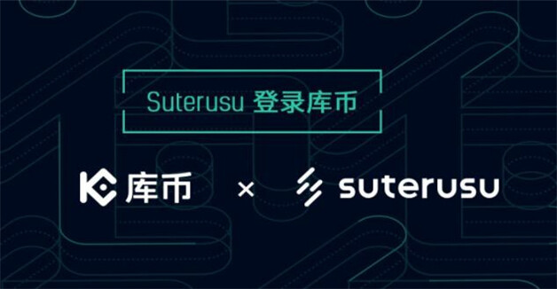 全球前9大数字货币交易所 btc交易所排名-第6张图片-欧易下载 全球前9大数字货币交易所 btc交易所排名-第6张图片-欧易下载