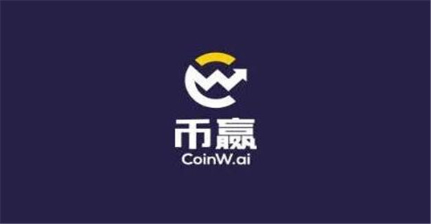 9大虚拟币交易所 加密货币交易平台排名-第2张图片-欧易下载 9大虚拟币交易所 加密货币交易平台排名-第2张图片-欧易下载