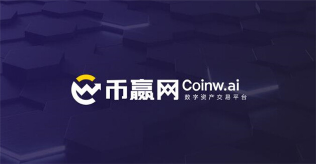 加密货币交易平台排名 币圈9大交易所排名-第7张图片-欧易下载 加密货币交易平台排名 币圈9大交易所排名-第7张图片-欧易下载
