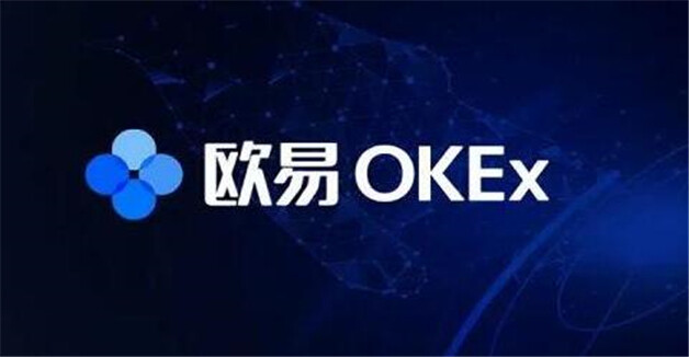 币圈九大交易所排名有哪些 九大虚拟货币交易平台排行-第1张图片-欧易下载 币圈九大交易所排名有哪些 九大虚拟货币交易平台排行-第1张图片-欧易下载