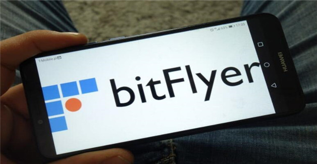 盘点八大btc交易所app排行榜 全球八大货币交易所排行榜-第8张图片-欧易下载 盘点八大btc交易所app排行榜 全球八大货币交易所排行榜-第8张图片-欧易下载