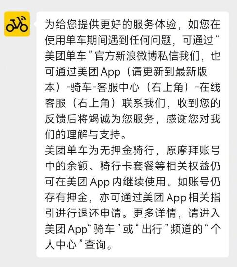 QQ截图20220804115101.jpg
