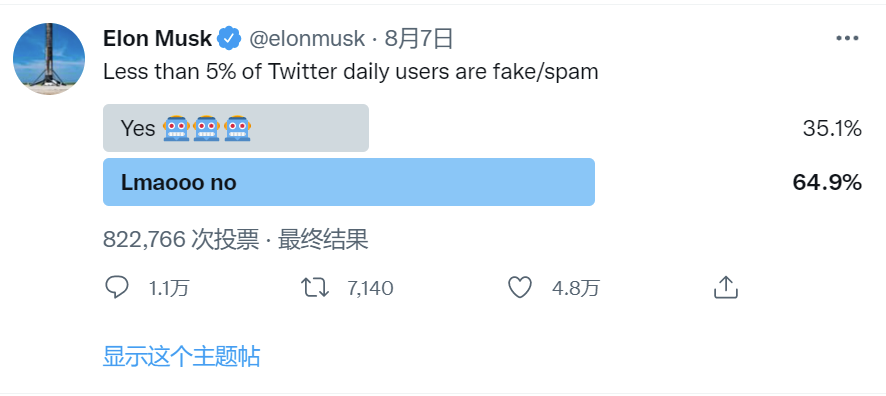914787073f56689f255a757c1330bf3d.png