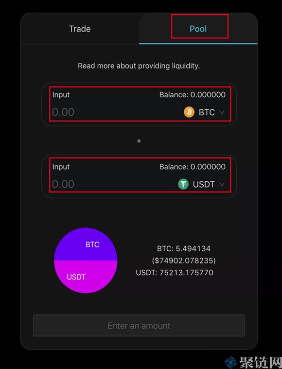 SRM币怎么挖矿？SRM币挖矿教程详解