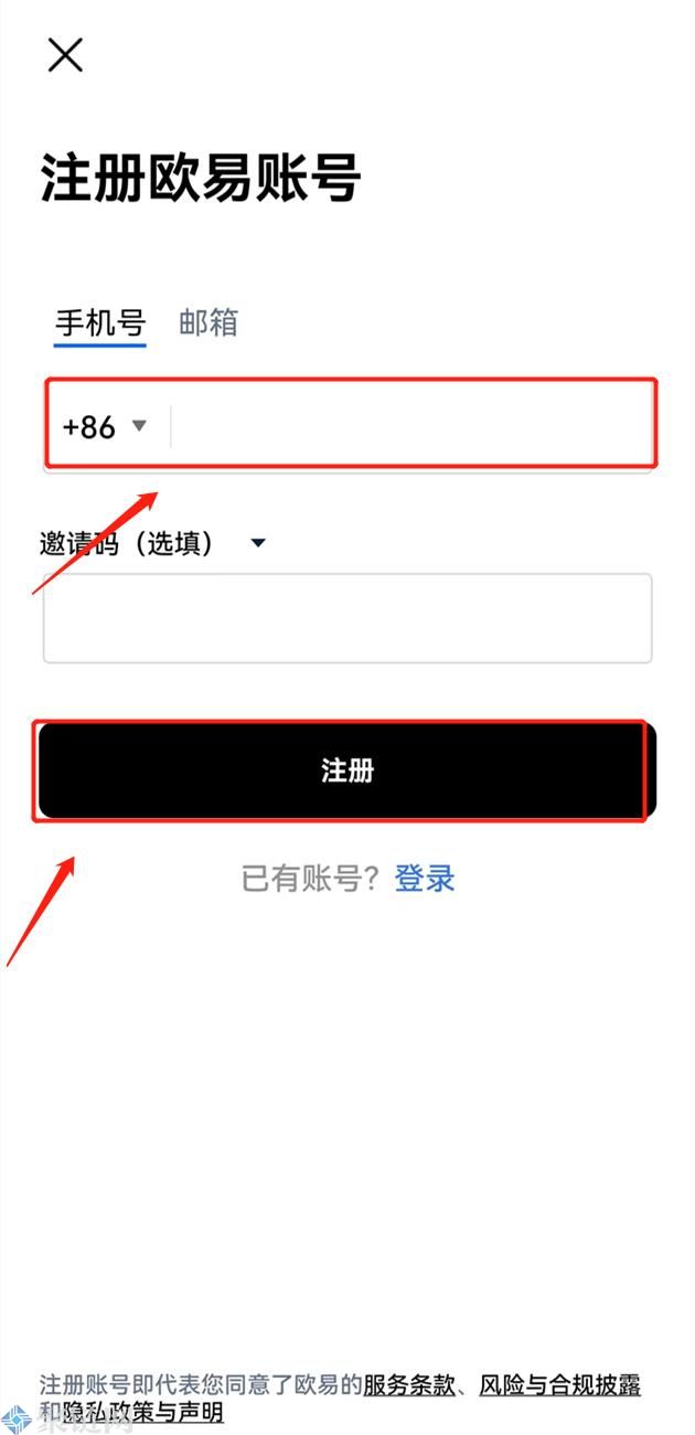 数字货币开户需要开户费吗？数字货币怎么开户