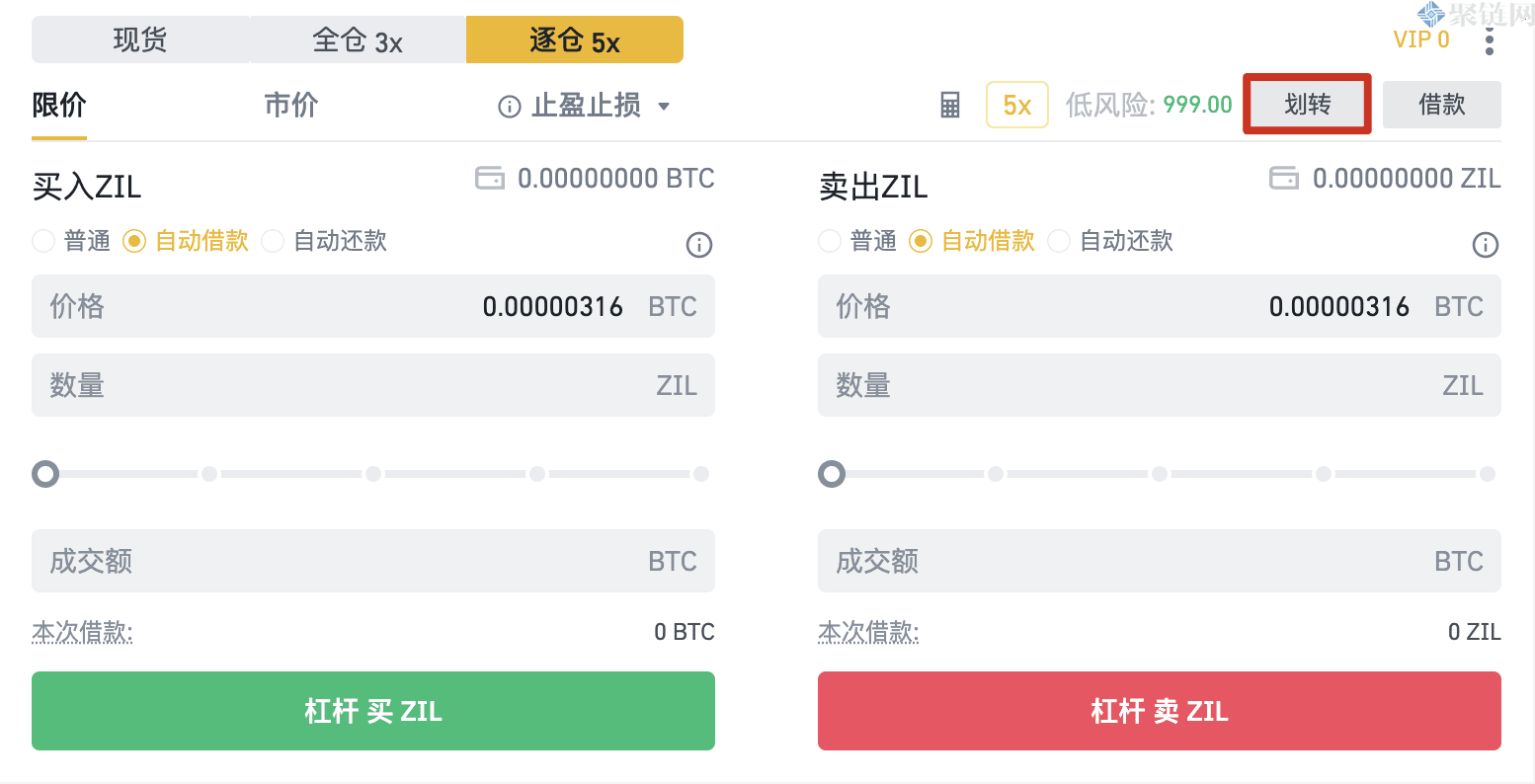 虚拟货币5x是什么意思？简要介绍虚拟货币5x