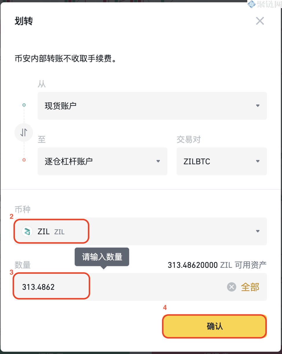 虚拟货币5x是什么意思？简要介绍虚拟货币5x