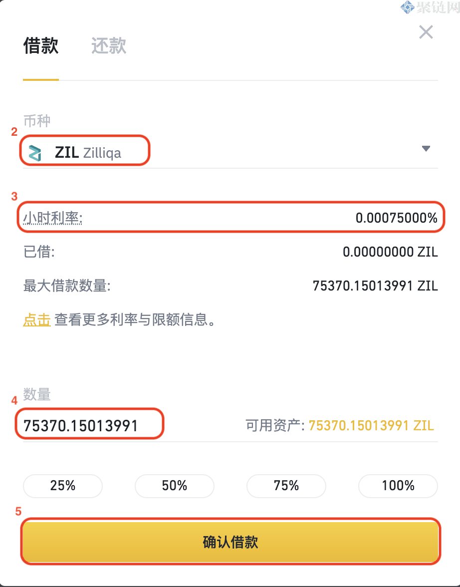 虚拟货币5x是什么意思？简要介绍虚拟货币5x